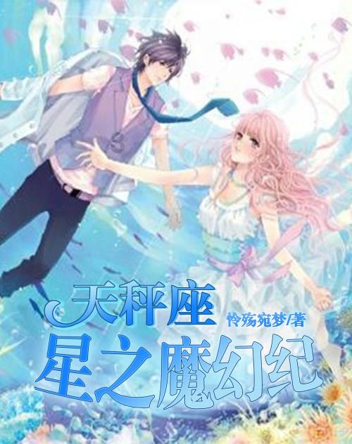海贼王伟大冒险