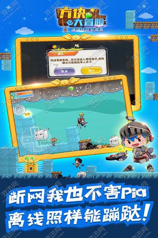 女子将20万藏垃圾桶，结果被丈夫扔小区垃圾箱，民警迅速帮找回