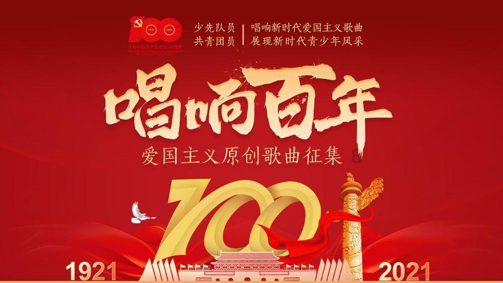 探索基金定投有哪几种方式？哪种更适合普通人呢？的红迪网平台