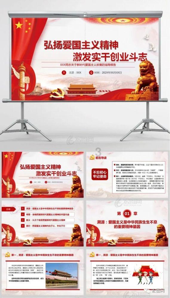 年节采买高峰将至，南京栖霞城管专项保障商超、菜场周边停车秩序