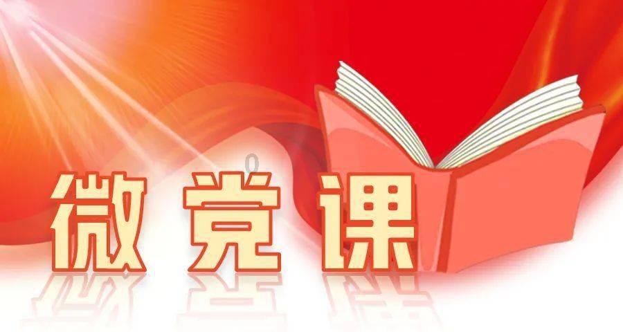 FIFA足球世界