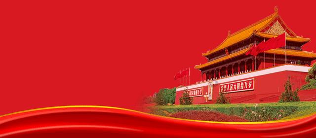 植物大战僵尸7